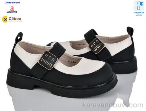 Туфлі APAWWA MD546 beige