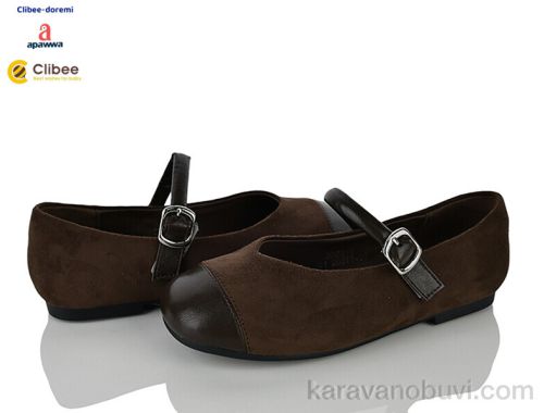 Туфлі APAWWA A2023-1 brown