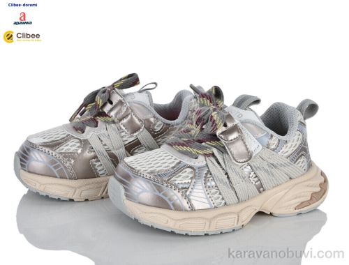 Кросівки APAWWA A889 beige