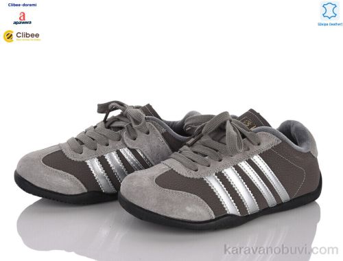 Кросівки APAWWA S9581 grey фліс