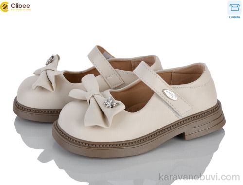 Туфлі CLIBEE DB817-3 beige - Взуття › Туфлі › сезон: демісезон Туфлі CLIBEE DB817-3 beige