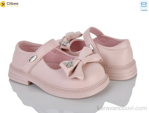 Туфлі CLIBEE DB817-4 pink - Взуття › Туфлі › сезон: демісезон Туфлі CLIBEE DB817-4 pink