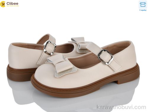 Туфлі CLIBEE DC819-2 beige - Взуття › Туфлі › сезон: демісезон Туфлі CLIBEE DC819-2 beige
