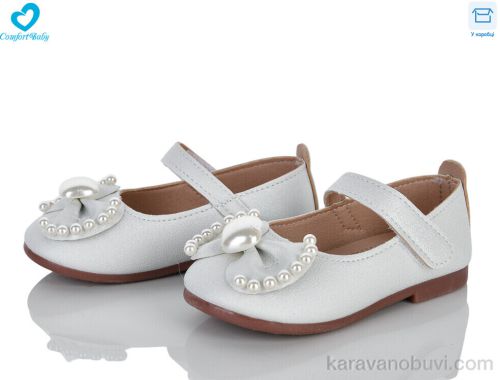 Туфлі NO BRAND 3999 срібний