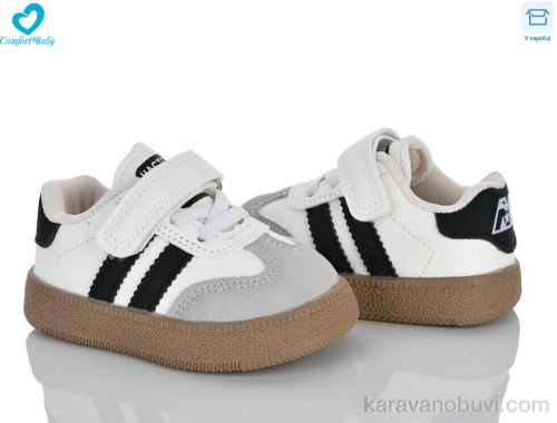 Кросівки NO BRAND 25-4 білий
