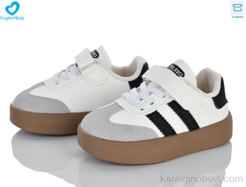 Кросівки NO BRAND 25-6 білий