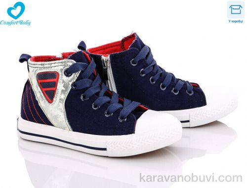 Кеди COMFORT-BABY 108-1А