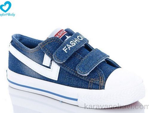 Кеди COMFORT-BABY А79-11