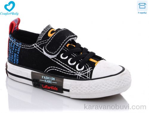 Кеди NO BRAND 2023 чорн