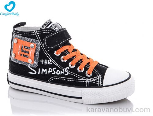 Кеди NO BRAND 9111А помаранчев