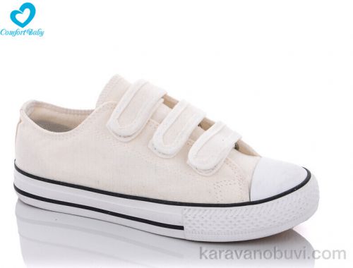 Кеди NO BRAND 1601 біл