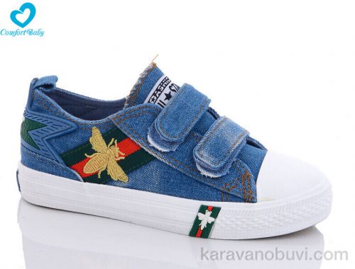 Кеди NO BRAND 7176-11B