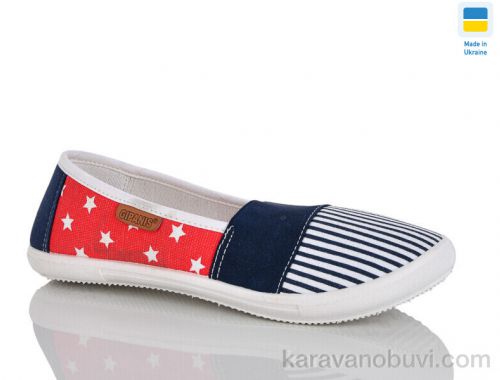 Сліпони GIPANIS 6501 червоний