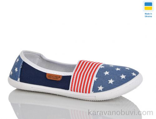 Сліпони GIPANIS 6501 джинс