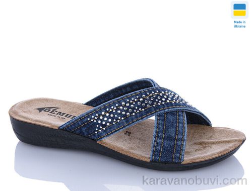 Шльопанці DEMUR 2607 синій