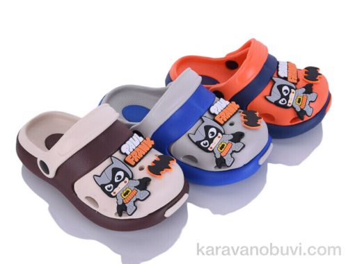 Крокси NO BRAND KR43A mix