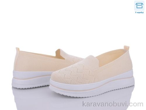 Сліпони SAIMAOJI H1001-10