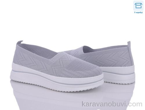 Сліпони SAIMAOJI H1002-2