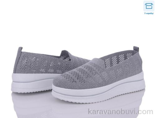 Сліпони SAIMAOJI H1018-2