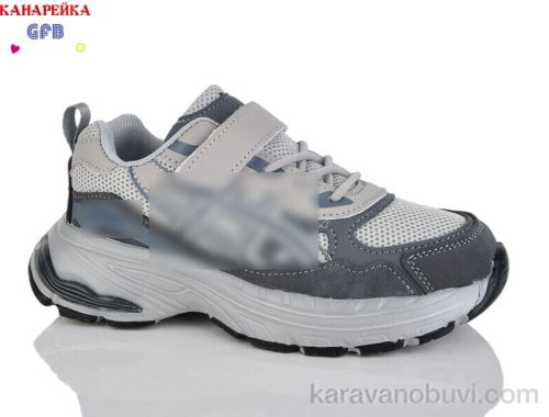 Кросівки THE FIFTH DAY R368-2