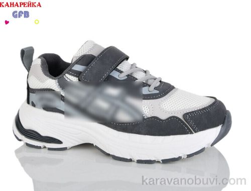 Кросівки THE FIFTH DAY R368-9