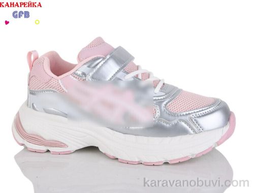Кросівки THE FIFTH DAY R368-12