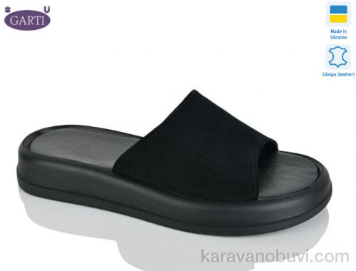 Шльопанці GARTI 0133 чорний замш
