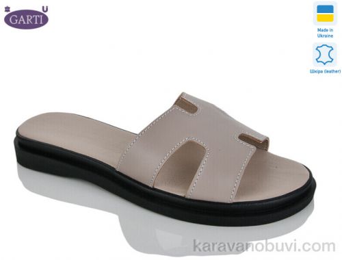 Шльопанці GARTI 94 беж шкіра