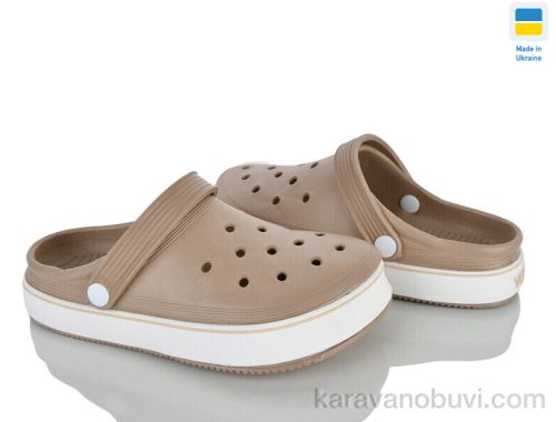 Крокси VERTA 1400 беж