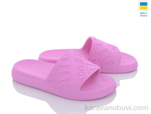 Шльопанці DAGO 250 рожевий