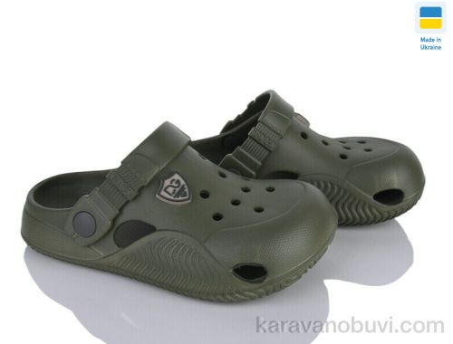Крокси DAGO 338 зелений