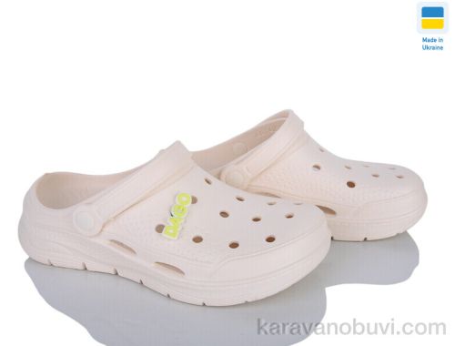Крокси DAGO 425 беж