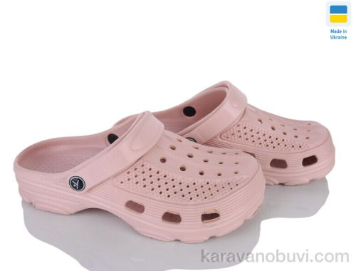 Крокси TAPMAL 203 рожевий