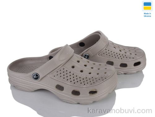 Крокси TAPMAL 203 бежевий