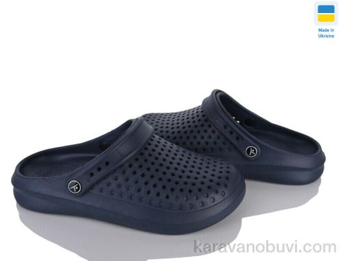 Крокси TAPMAL 504 синій