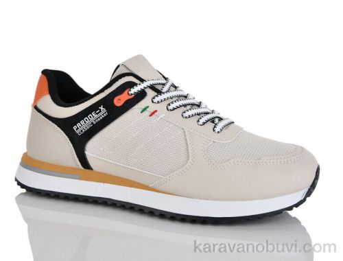 Кросівки HOROSO V505-1G