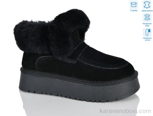 Уги YALASOU YOM52