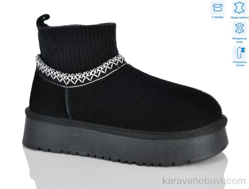 Уги YALASOU YOM53