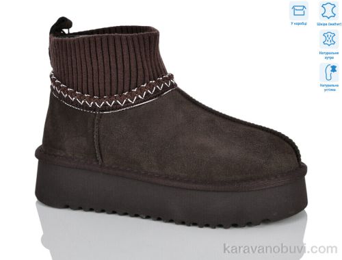 Уги YALASOU YOM71-9