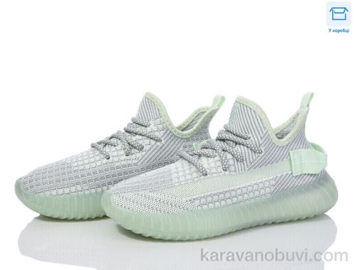 Кросівки HAPPY F3-7