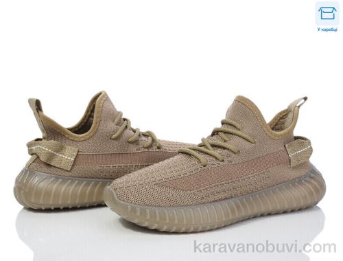 Кросівки HAPPY F3-8