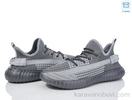 Кросівки HAPPY M6-6