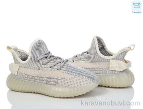 Кросівки HAPPY T5-3