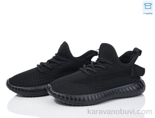 Кросівки HAPPY T5-5