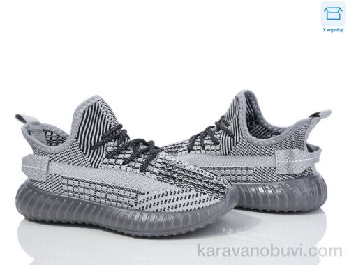 Кросівки HAPPY T5-8