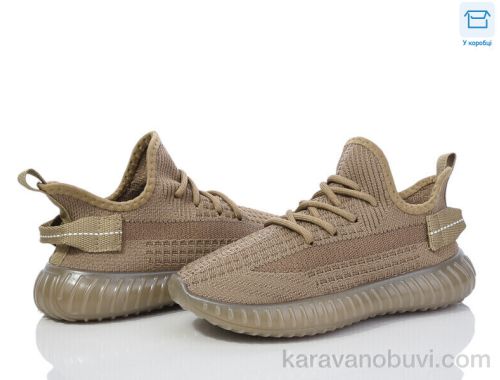 Кросівки HAPPY T5-10