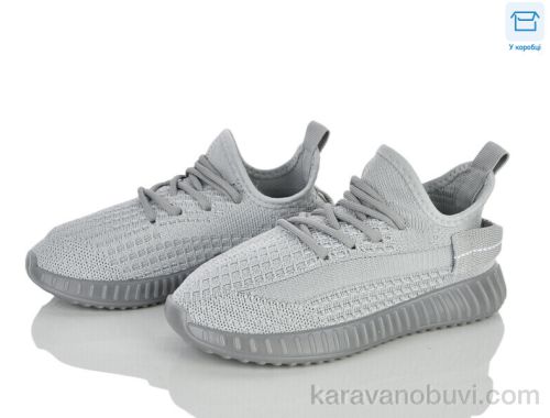 Кросівки HAPPY T5-12