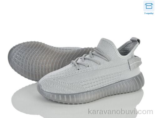 Кросівки HAPPY F3-12