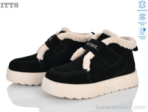 Черевики ITTS DD7637-2