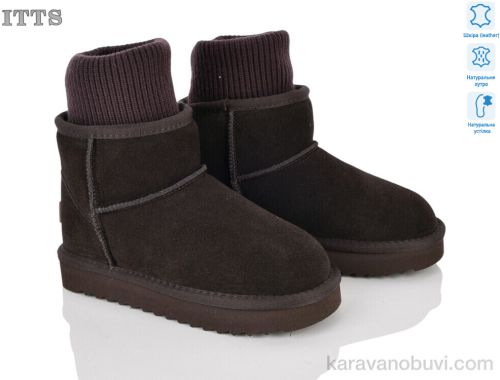 Уги ITTS 7790-41